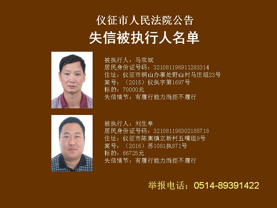 幻灯片10.JPG
