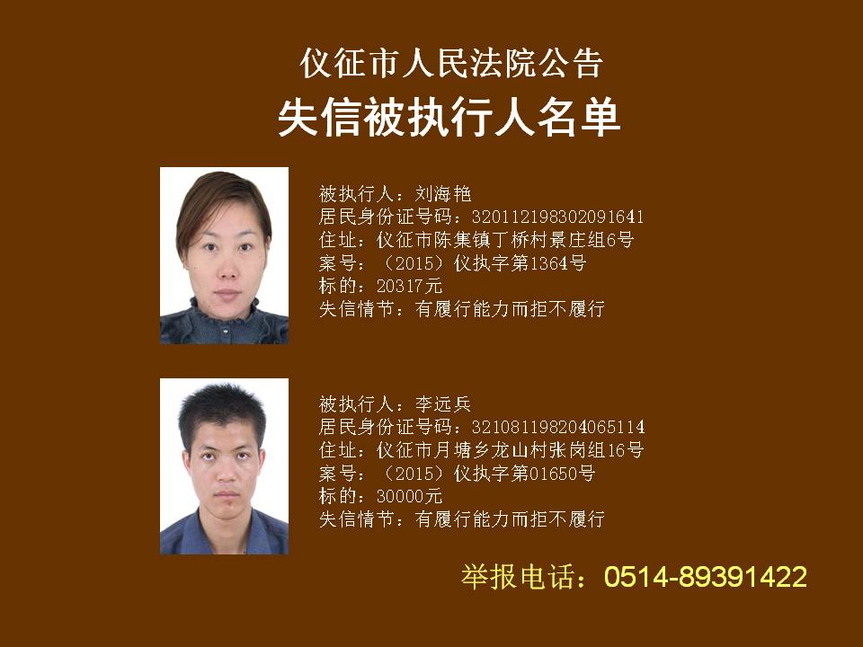 幻灯片9.JPG