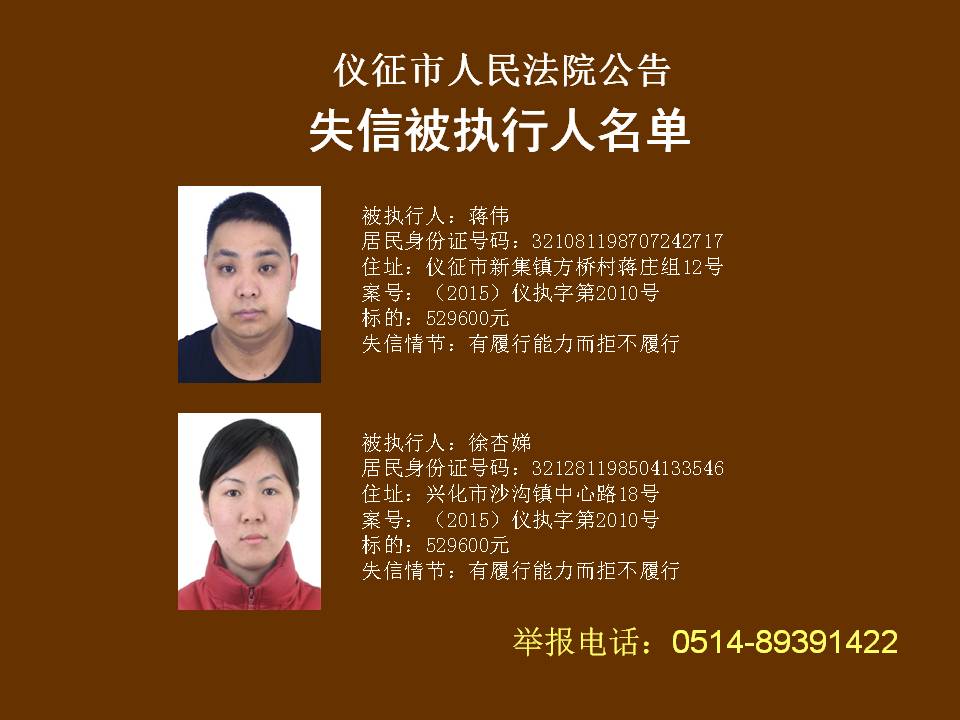 幻灯片8.JPG