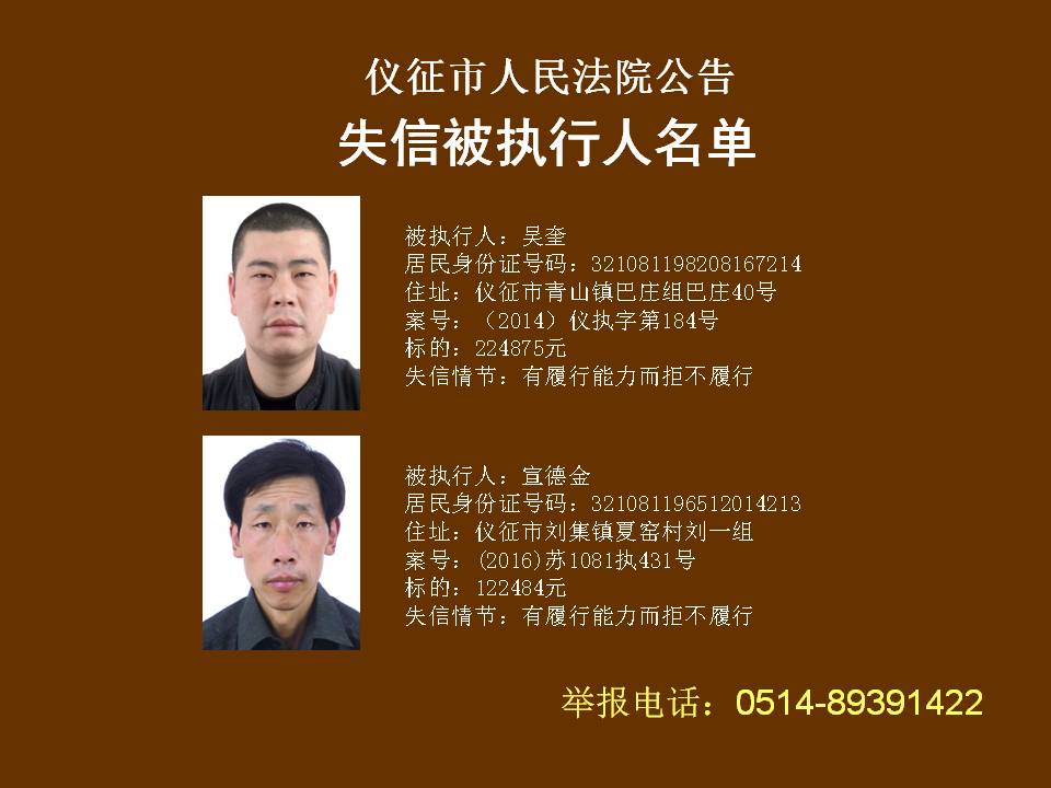 幻灯片15.JPG