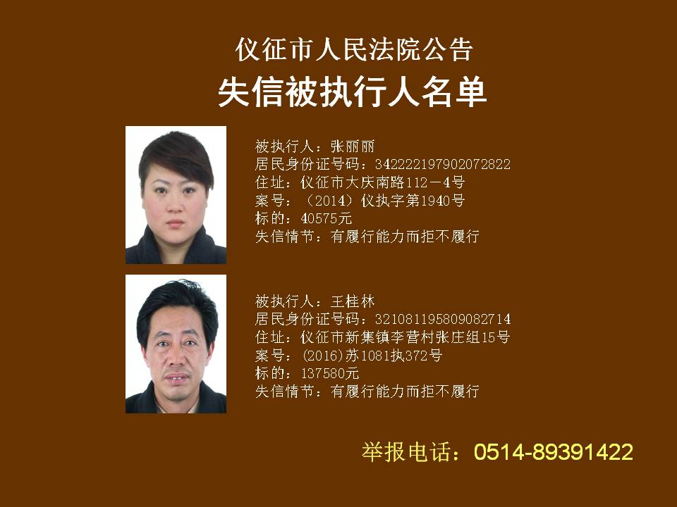 幻灯片13.JPG