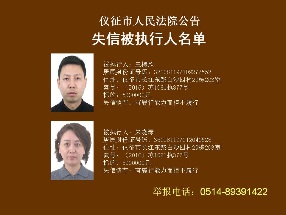 幻灯片14.JPG