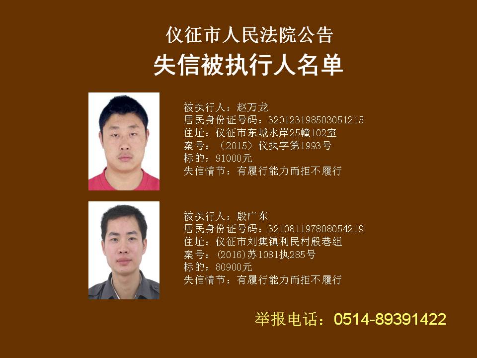 幻灯片16.JPG