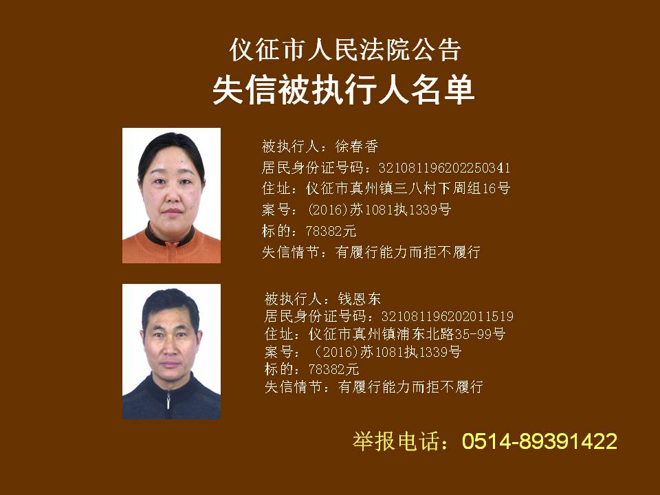 幻灯片20.JPG