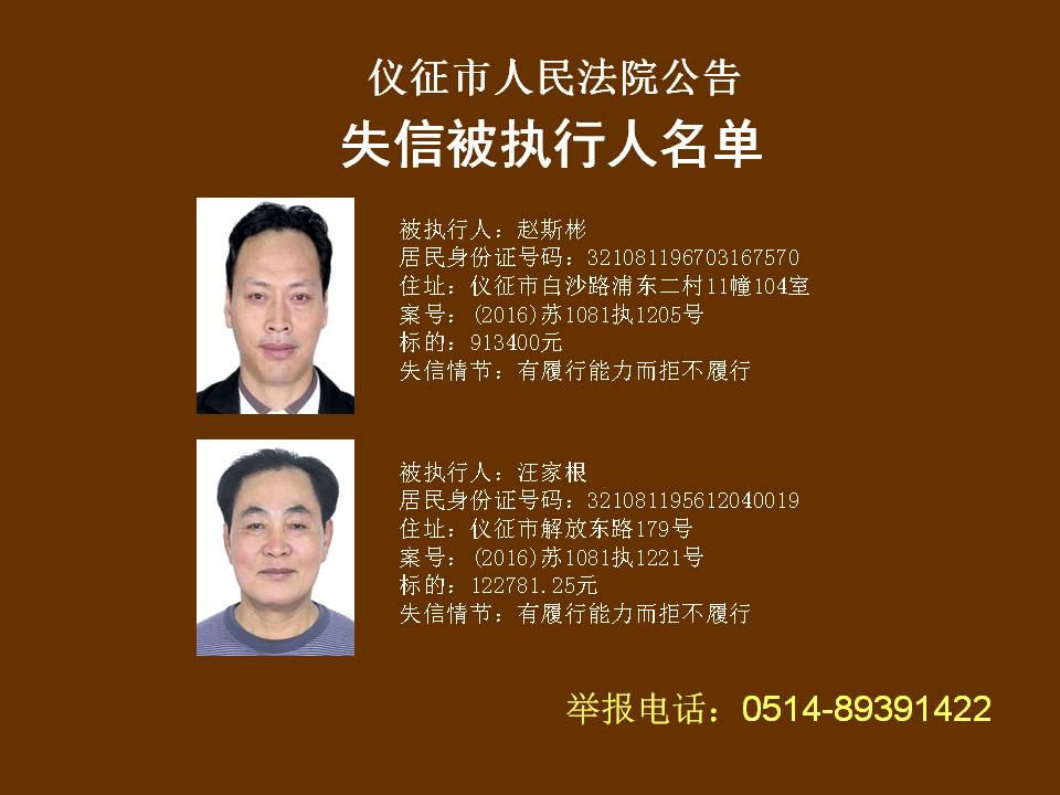 幻灯片22.JPG