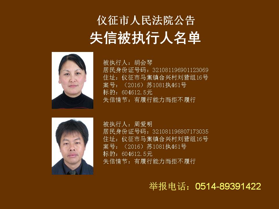 幻灯片18.JPG