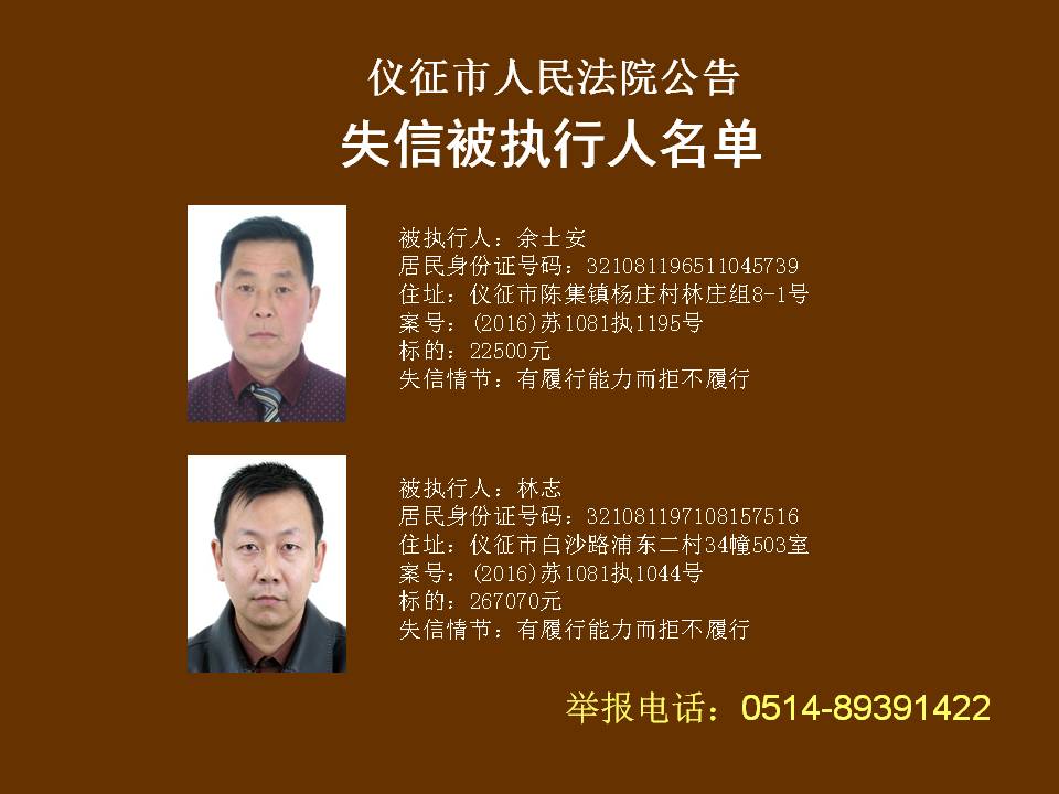 幻灯片24.JPG