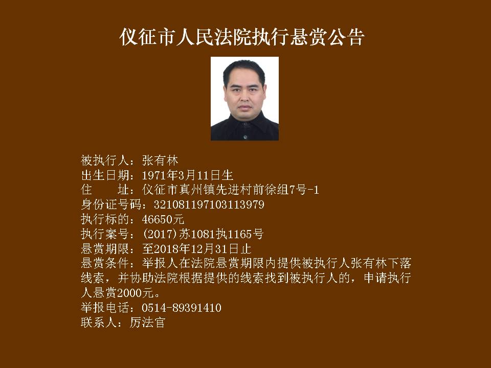 幻灯片27.JPG