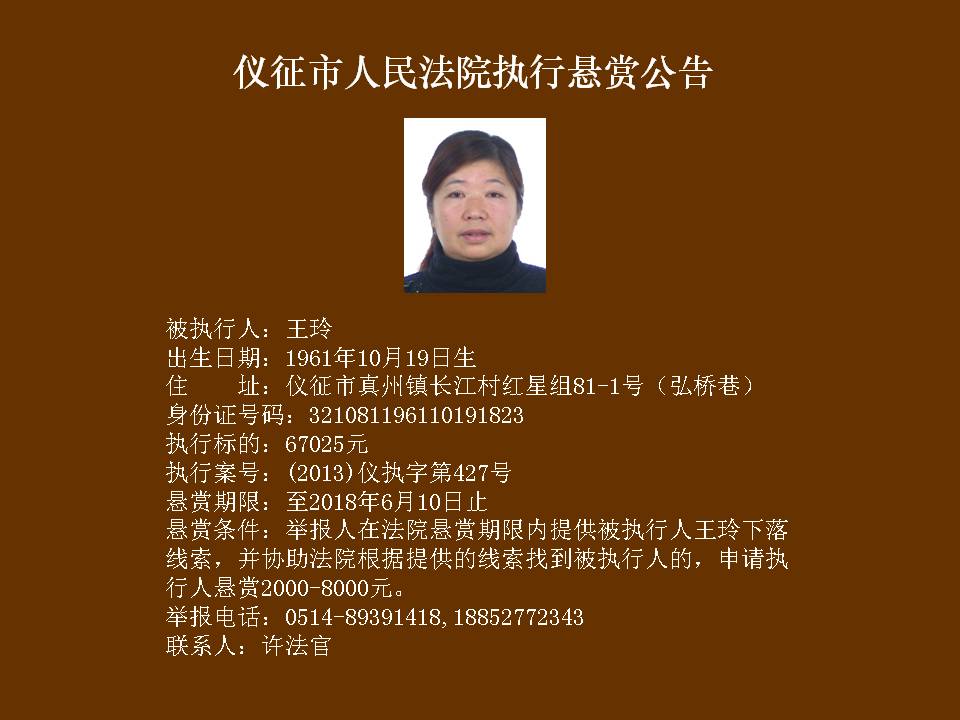 幻灯片29.JPG