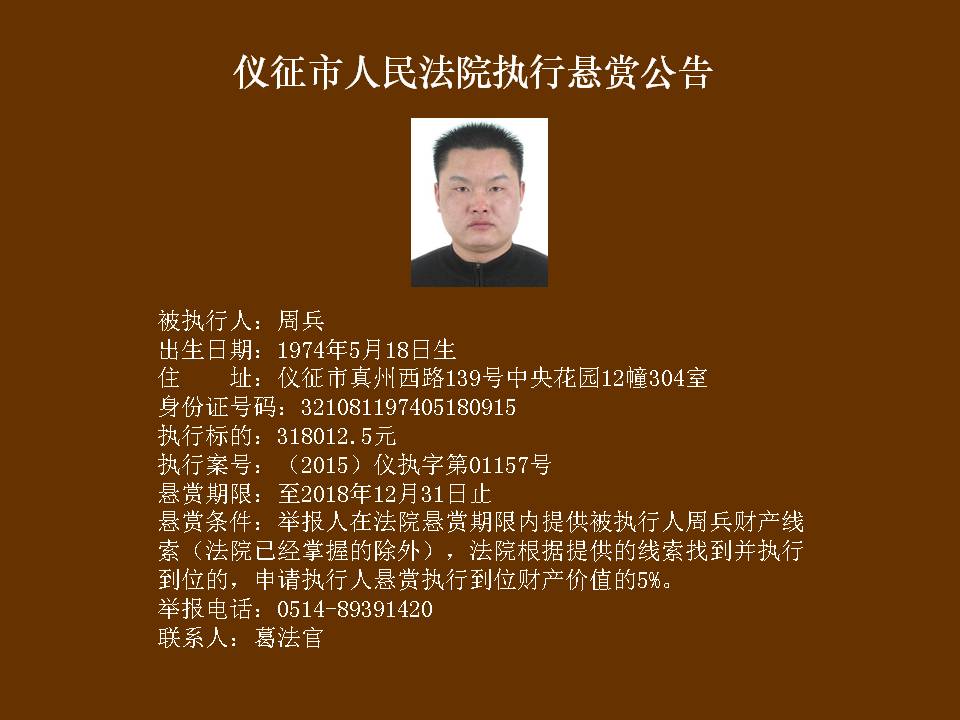 幻灯片26.JPG