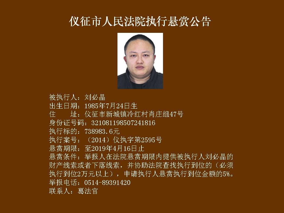 幻灯片30.JPG