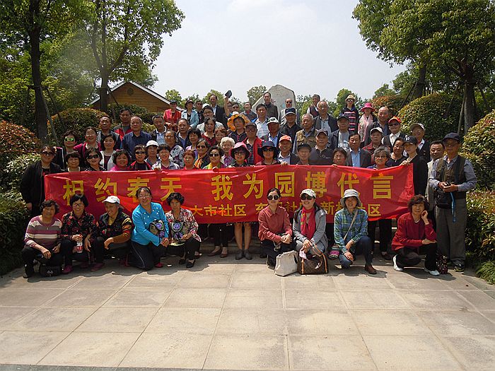 DSCN2383.JPG