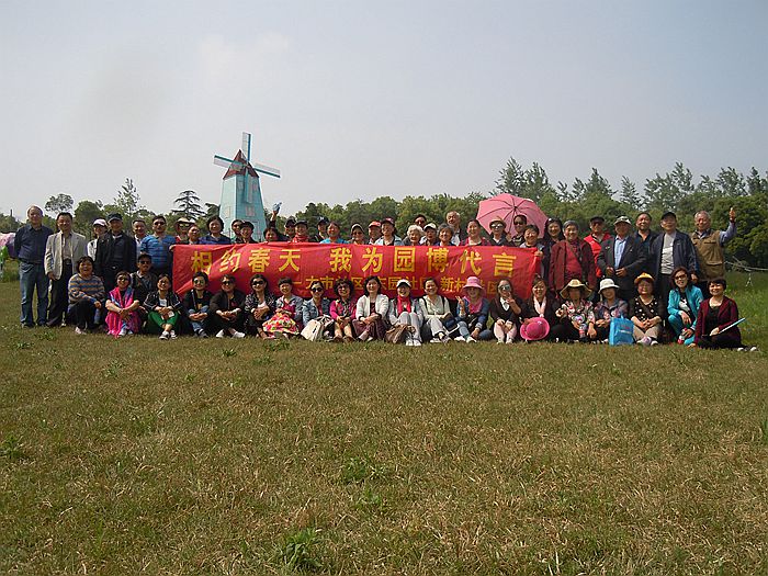 DSCN2365.JPG