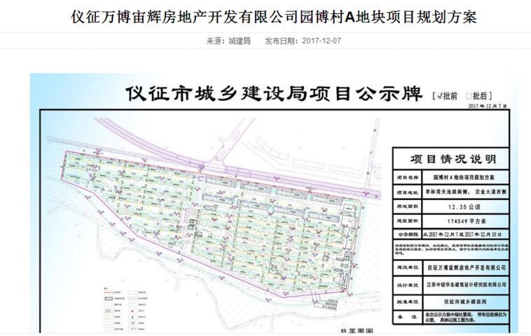 25EC2418-B73A-4EAC-B64C-AF5DDC07507B.jpeg