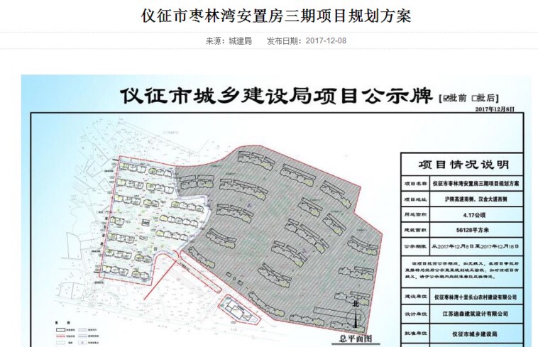 25EC2418-B73A-4EAC-B64C-AF5DDC07507B.jpeg