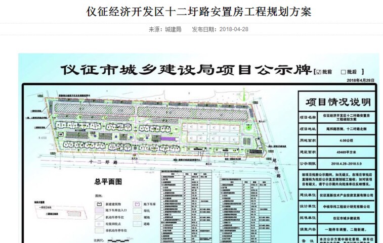 25EC2418-B73A-4EAC-B64C-AF5DDC07507B.jpeg