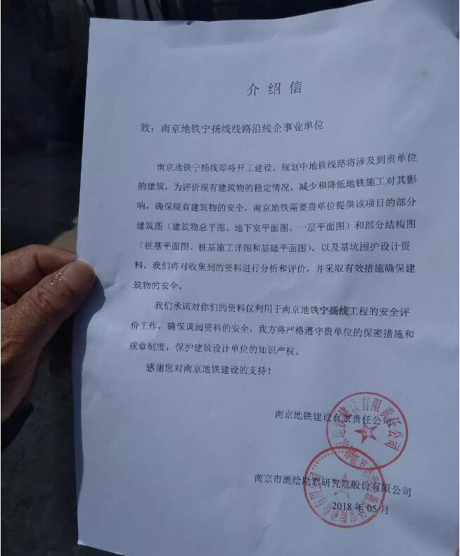 QQ截图20180512180500.jpg