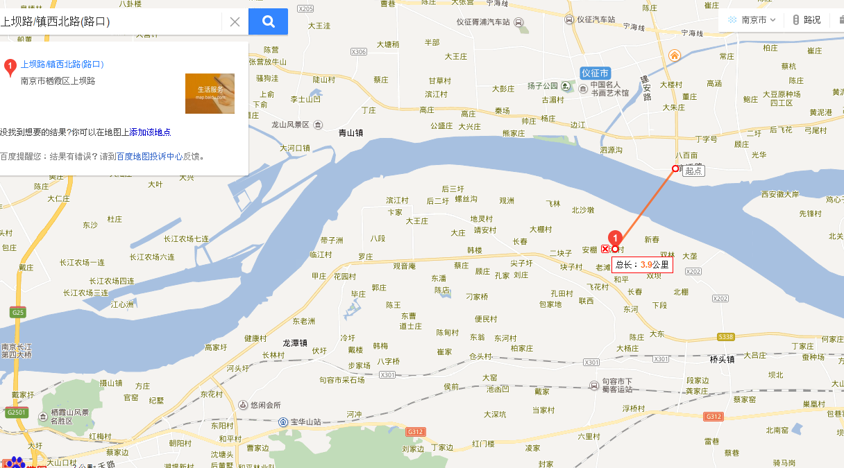 QQ图片20180525151536.png