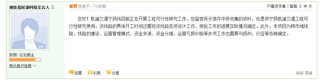 QQ截图20180530173127.jpg