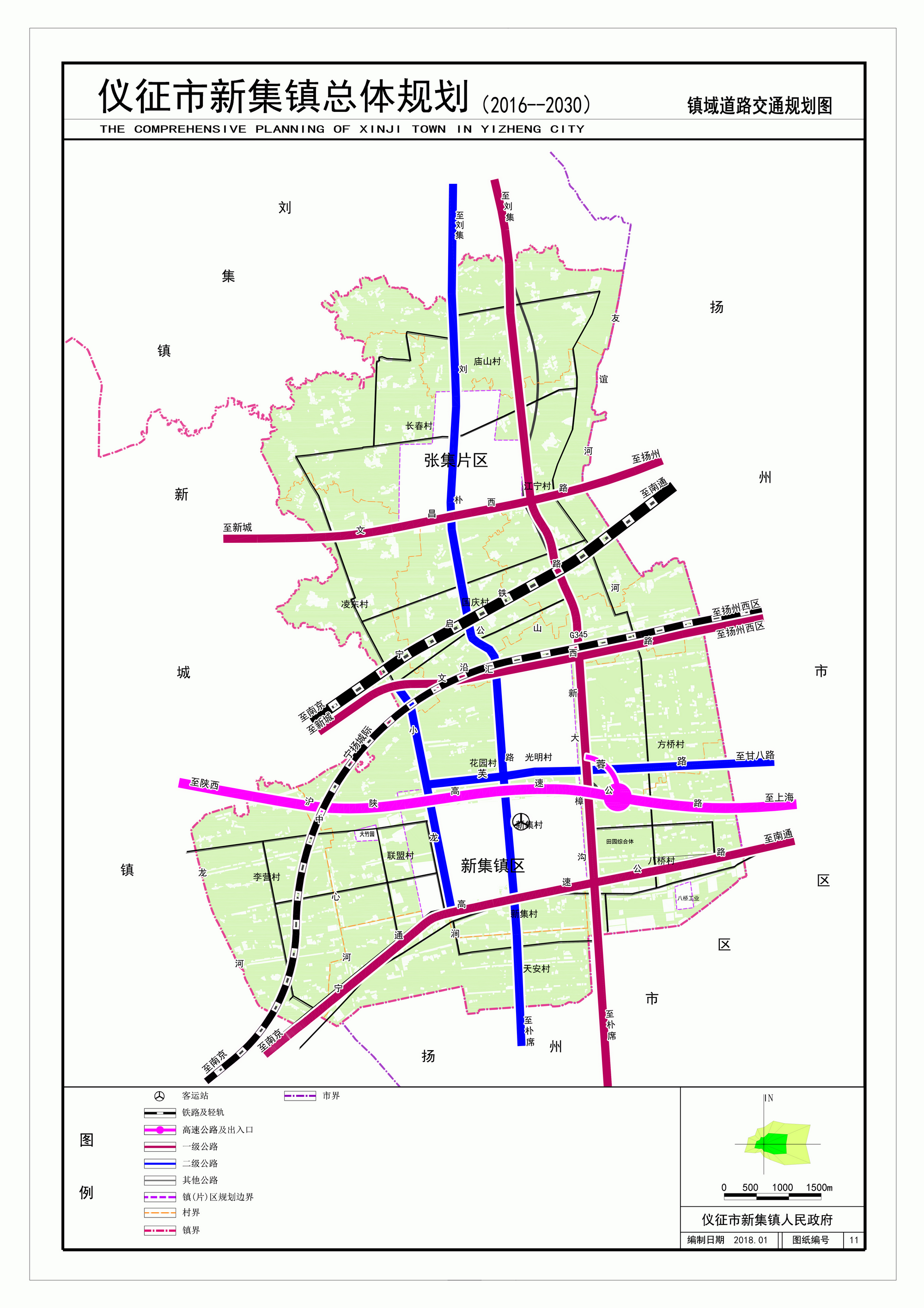 nEO_IMG_11镇域道路交通规划图.jpg
