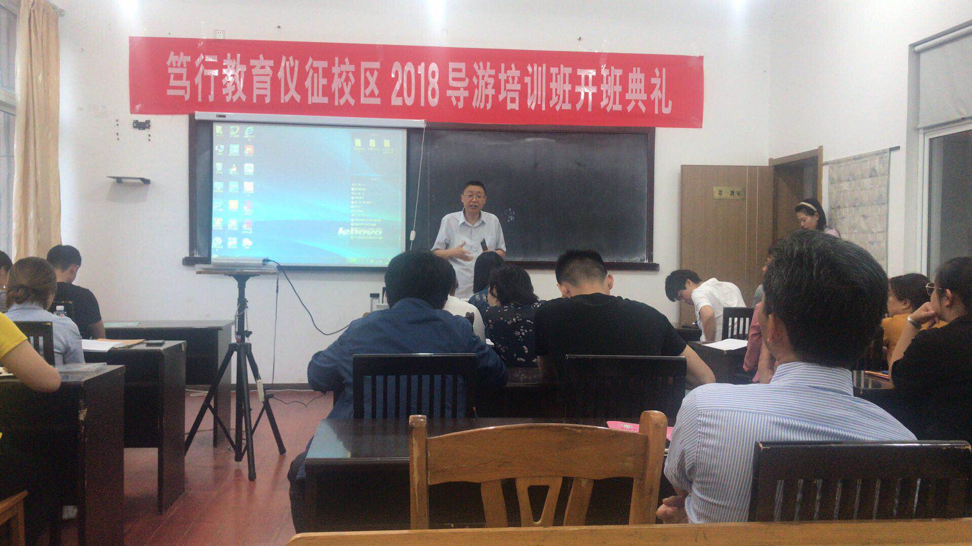 我正在讲扬州景点里的仪征故事.jpg