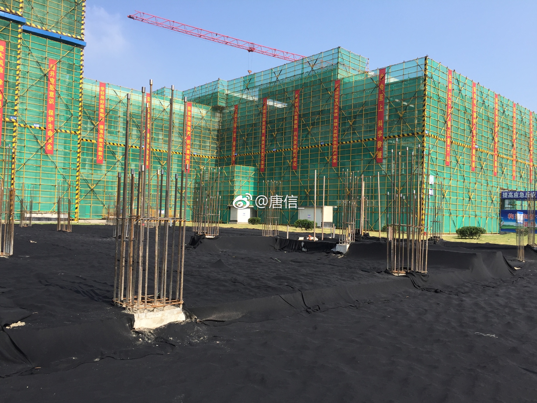 61cfe540ly1fsc5c1ec1oj21kw16ou0y.jpg