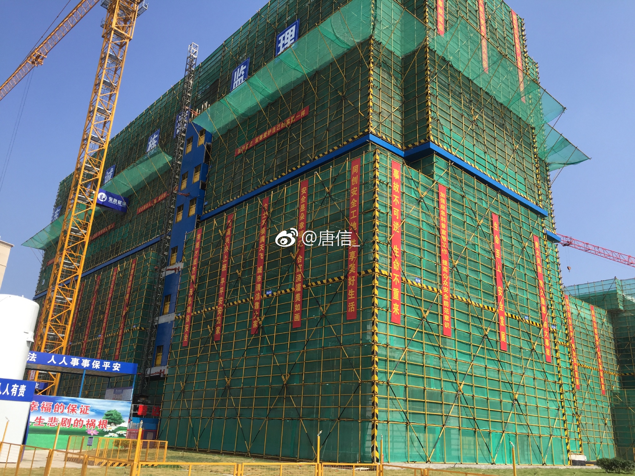 61cfe540ly1fsc5c3ualpj21kw16ob2b.jpg