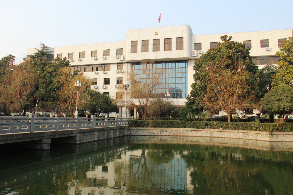 仪征市政府（天庆观、旧县学、新资福寺遗址）.jpg