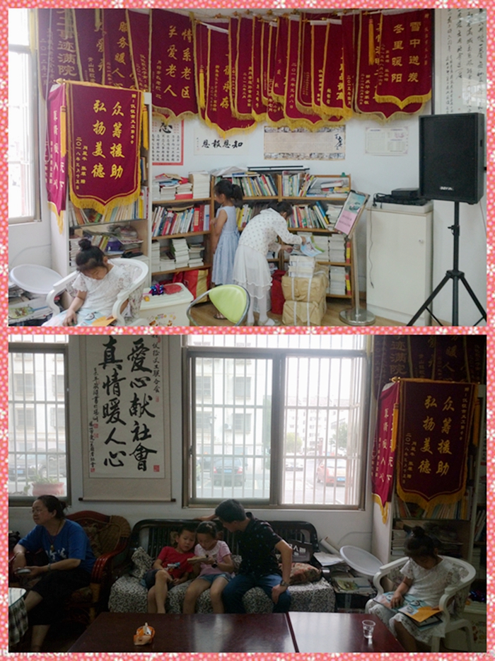 6-16社区小朋友读书拼图-3.jpg