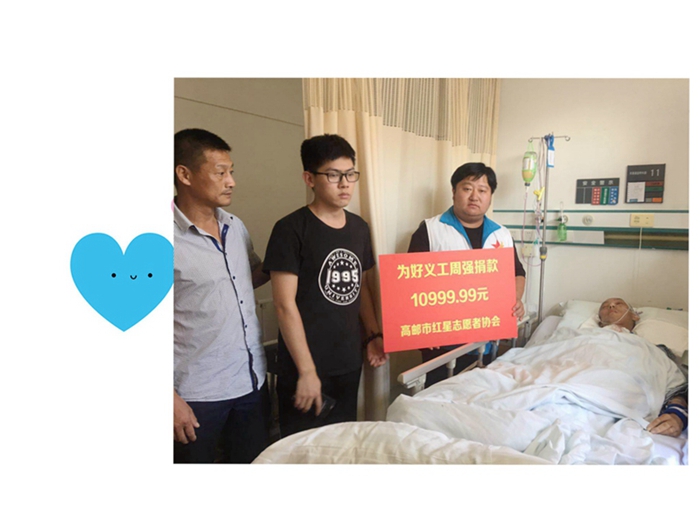 红星志愿者看望周强拼图正本.jpg