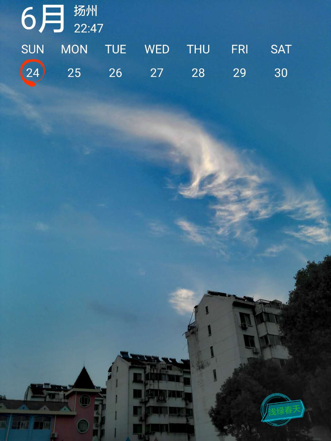 微信图片_20180625113055.jpg