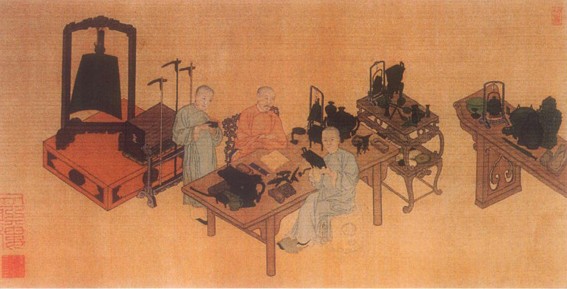 积古图.jpg