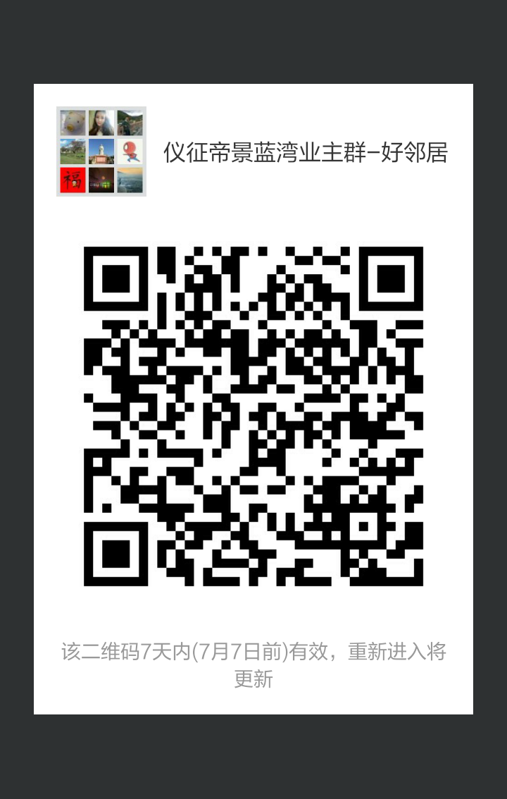 mmqrcode1530333148761.png
