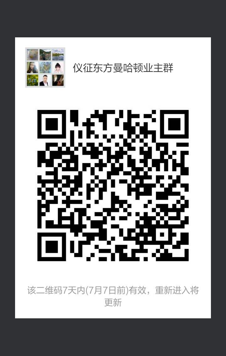mmqrcode1530333176956.png