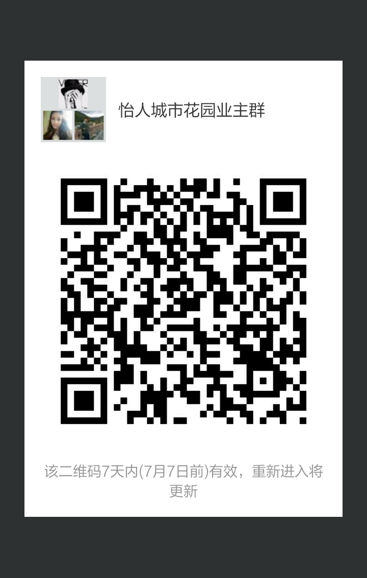 mmqrcode1530345490448.png
