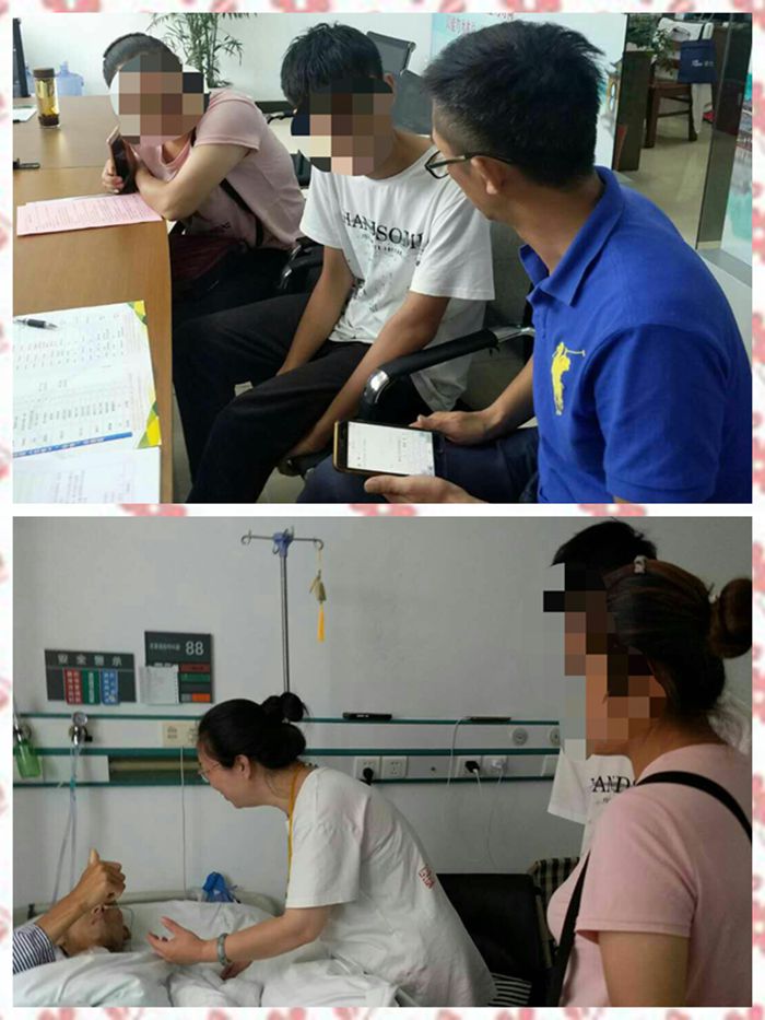 小任报名拼图Ａ本.jpg