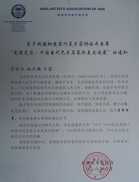 DSCN2686.JPG