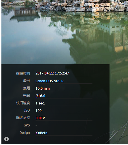 TIM截图20180708025138.png