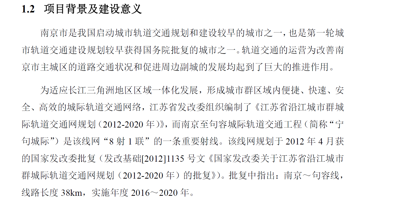QQ截图20180711084704.png