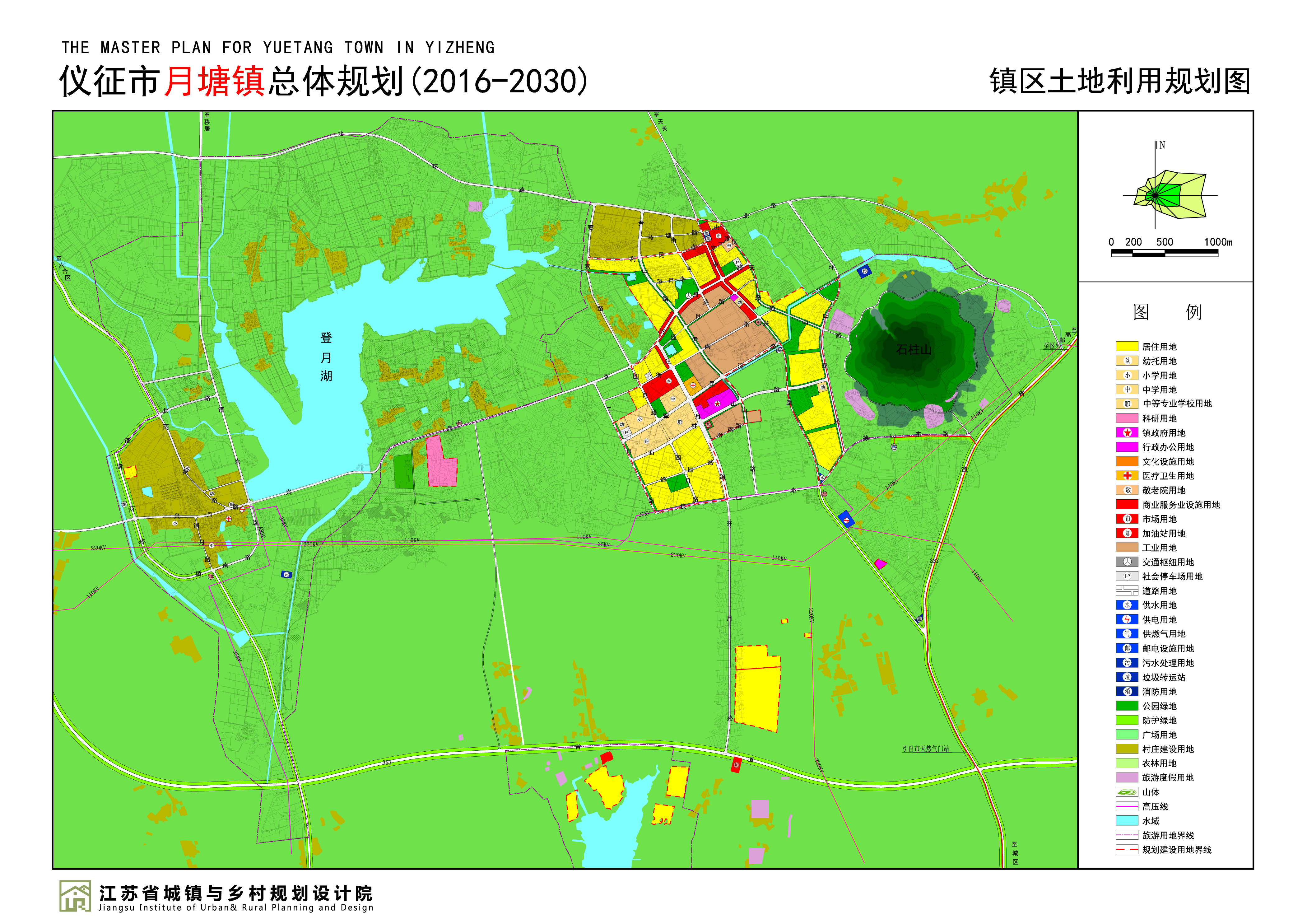 14镇区用地规划图.jpg