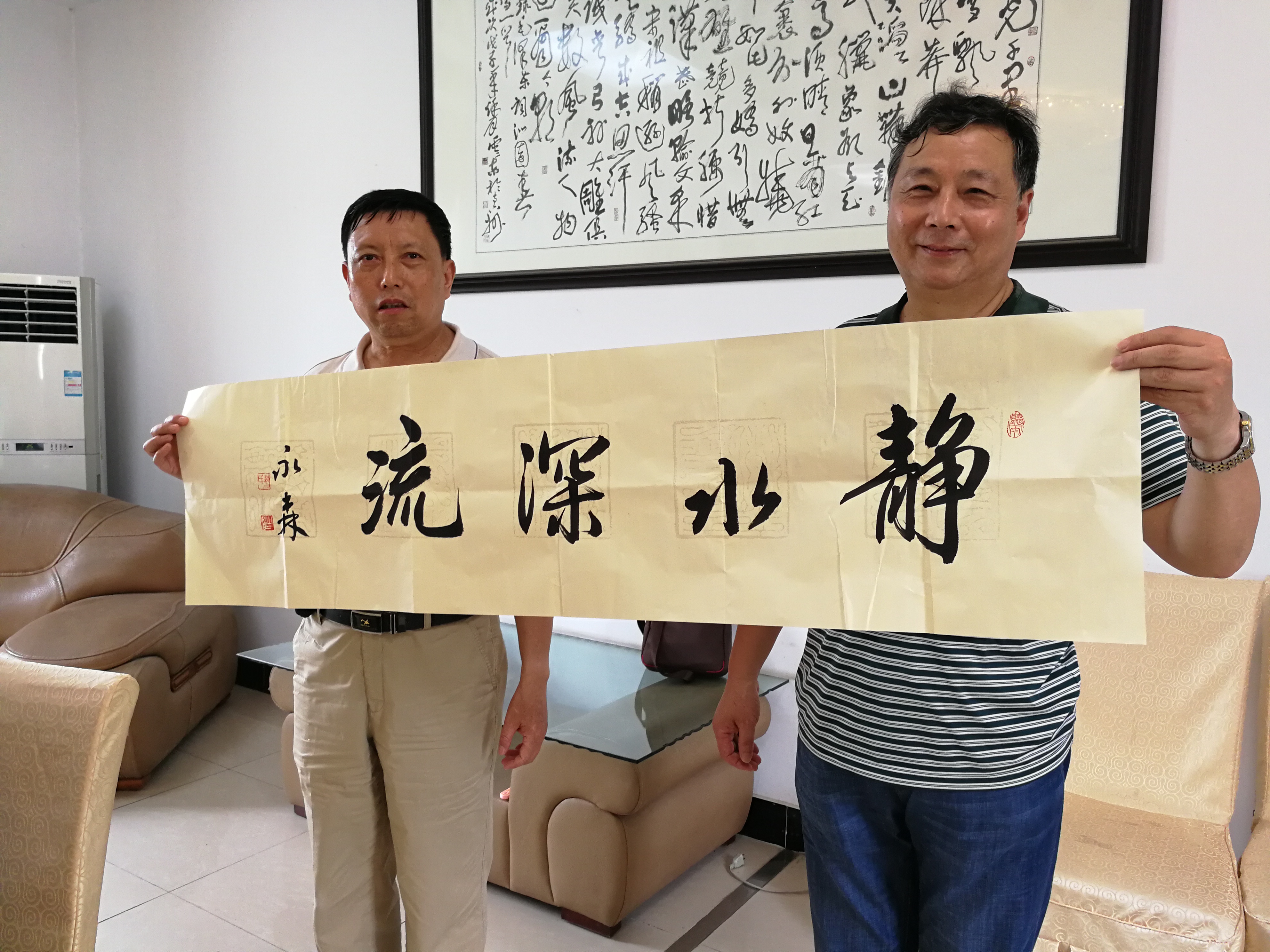 曹永森赠阮锡安书法.jpg