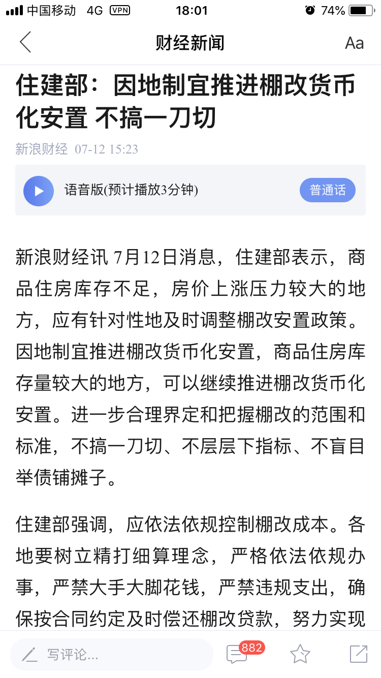 BB61C3FD-93BF-4AED-B1AC-D8F86C94FD2B.png
