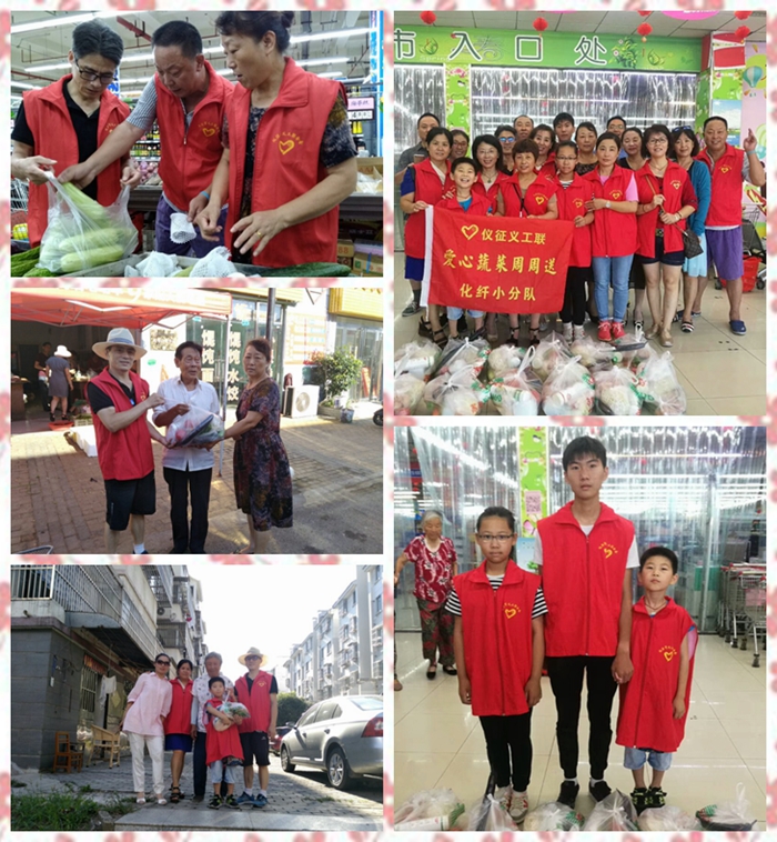7-14拼图1.jpg