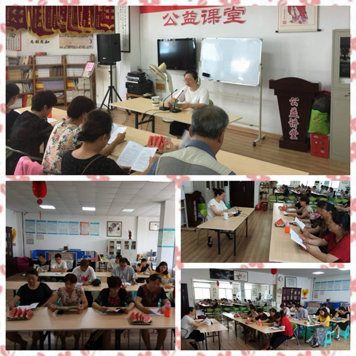 义工培训拼图1.jpg
