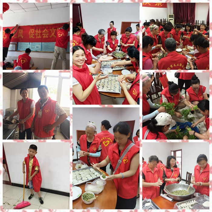 7-15敬老院拼图正本3.jpg