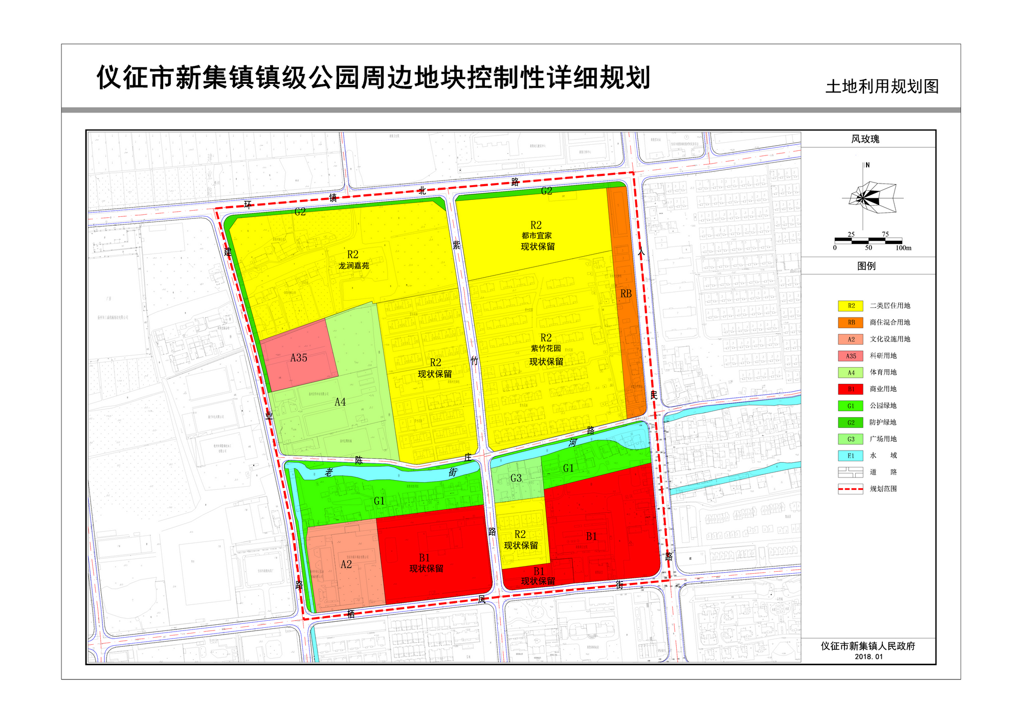 40镇级公园土地利用规划图.jpg