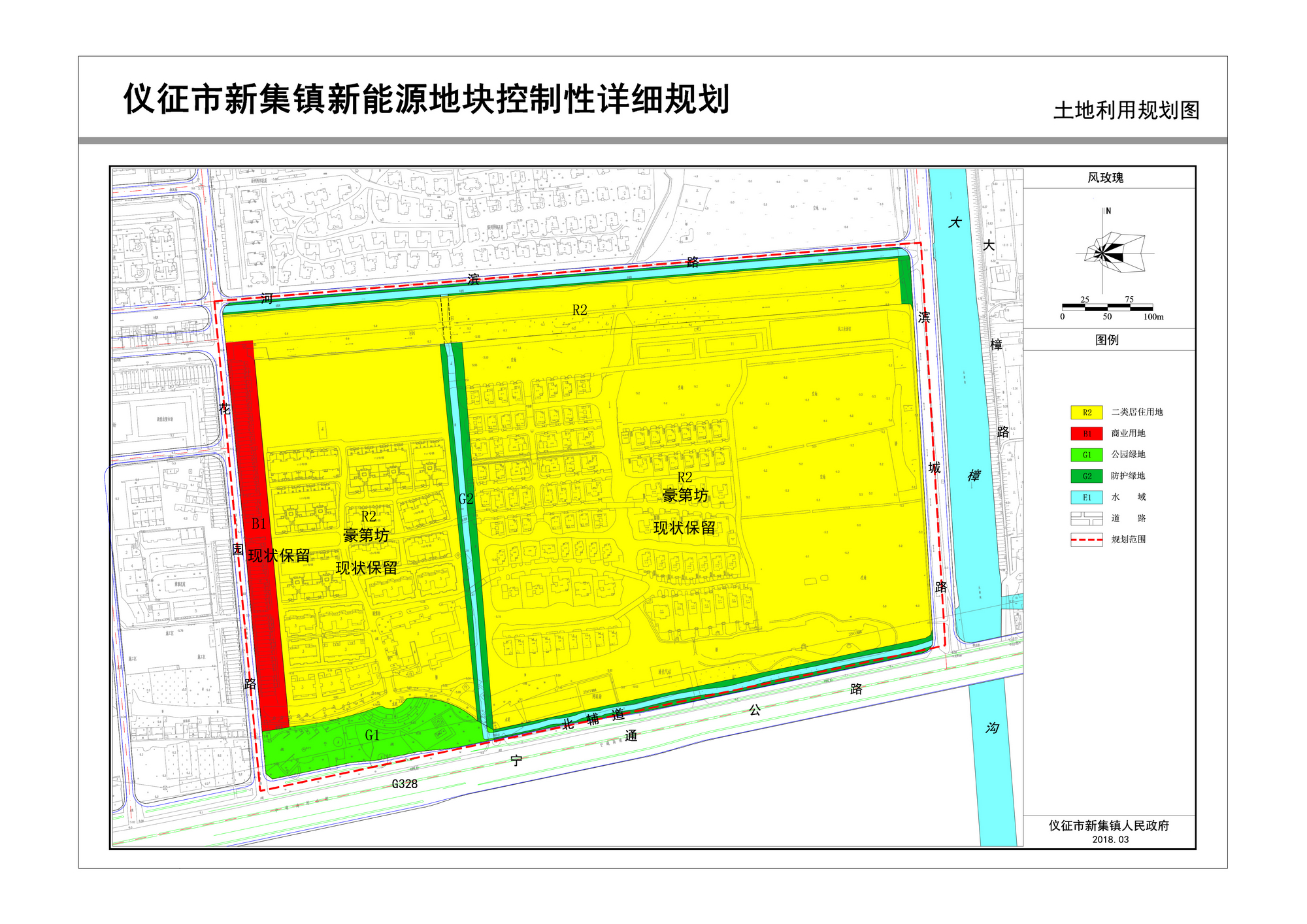 49新能源地块土地利用规划图.jpg