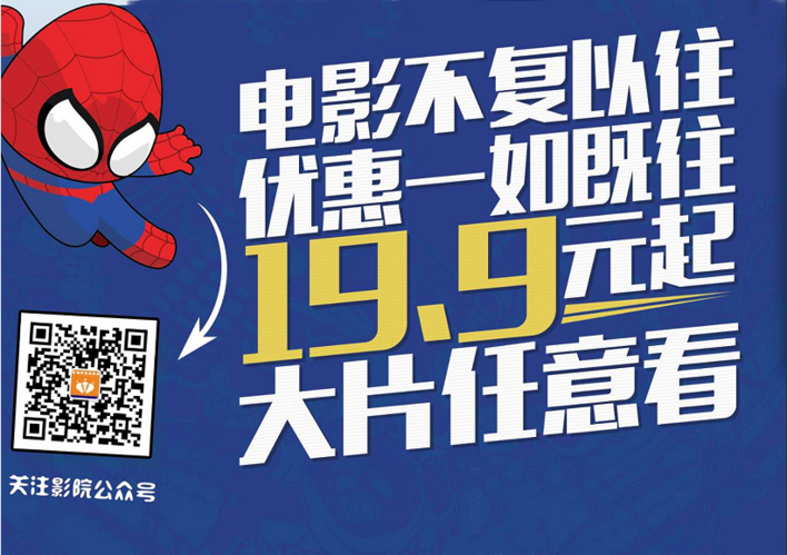 微信截图_3213213png.png