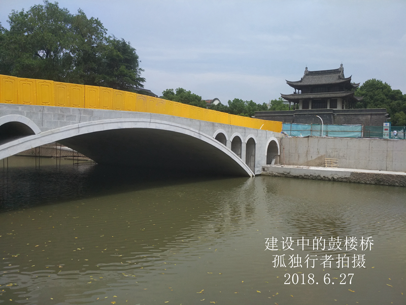 IMG_20180627_104915.jpg