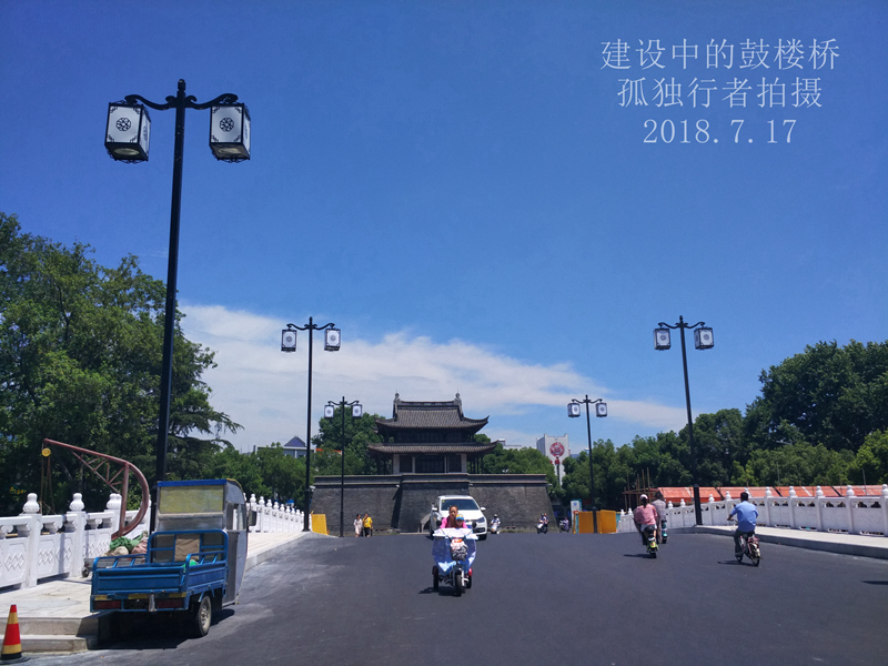 IMG_20180717_105909.jpg